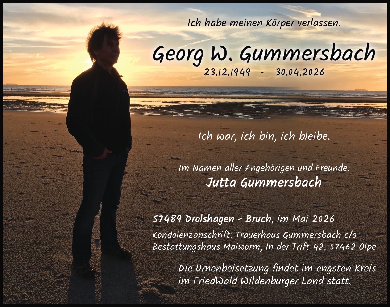 Georg Gummersbach