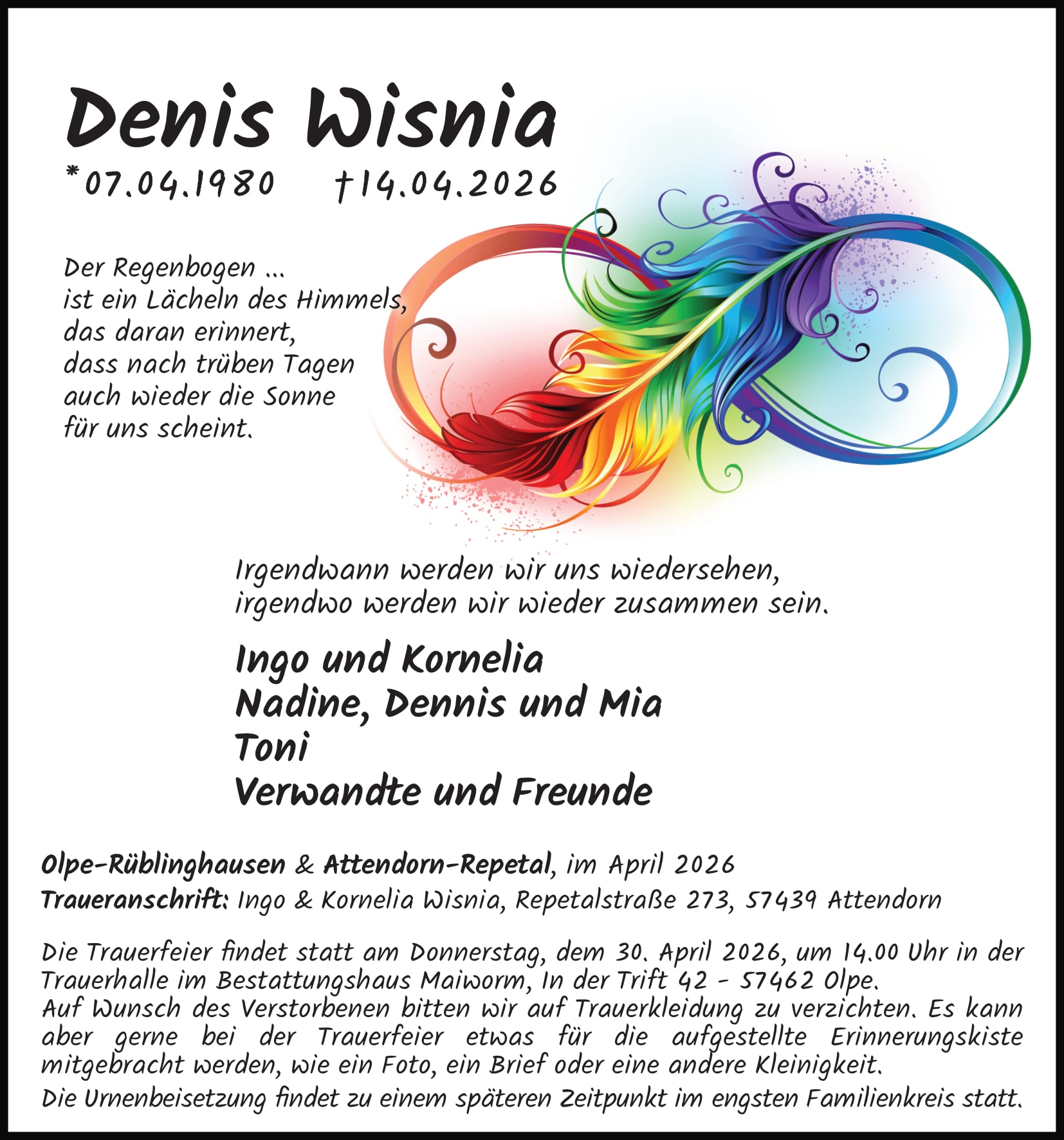 Denis Wisnia
